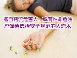 ҩ������������Щ������Ӧ