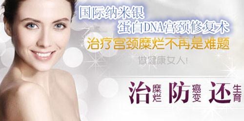 ��������������DNA�����޸���