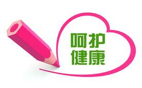 Ů�����ƹ���Ϣ��ķ���Ҫ������Ǯ?