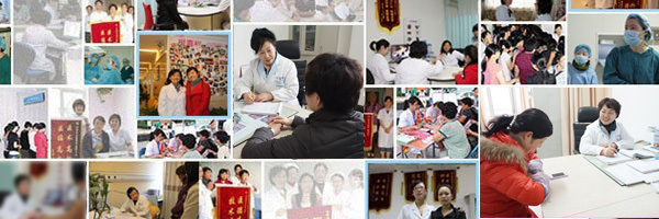 ̨�����ƹ���Ϣ���ļ�ҽԺ�ã�